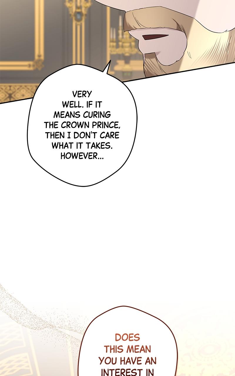 Indulgence Chapter 17 - Page 63