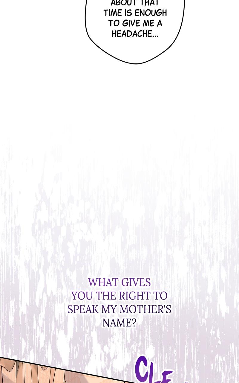 Indulgence Chapter 17 - Page 68