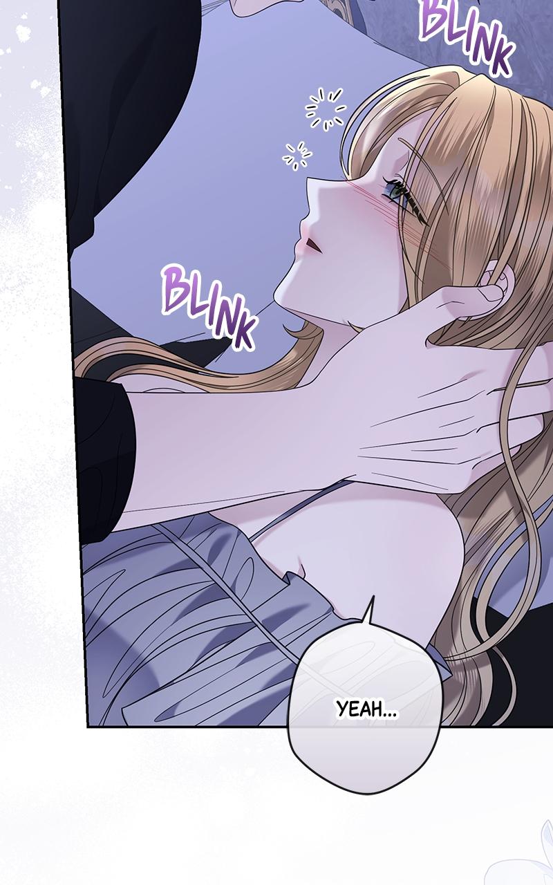 Indulgence Chapter 18 - Page 5