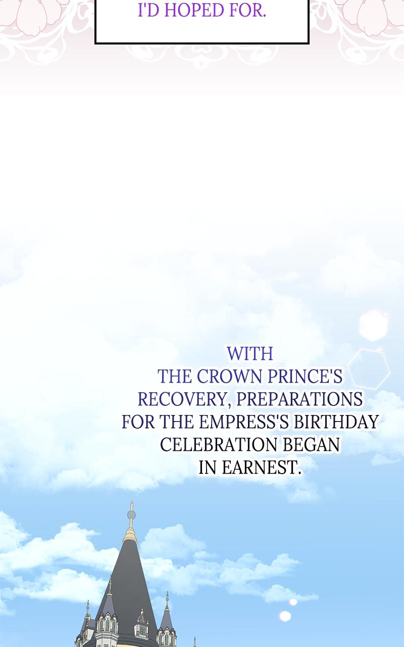 Indulgence Chapter 18 - Page 30