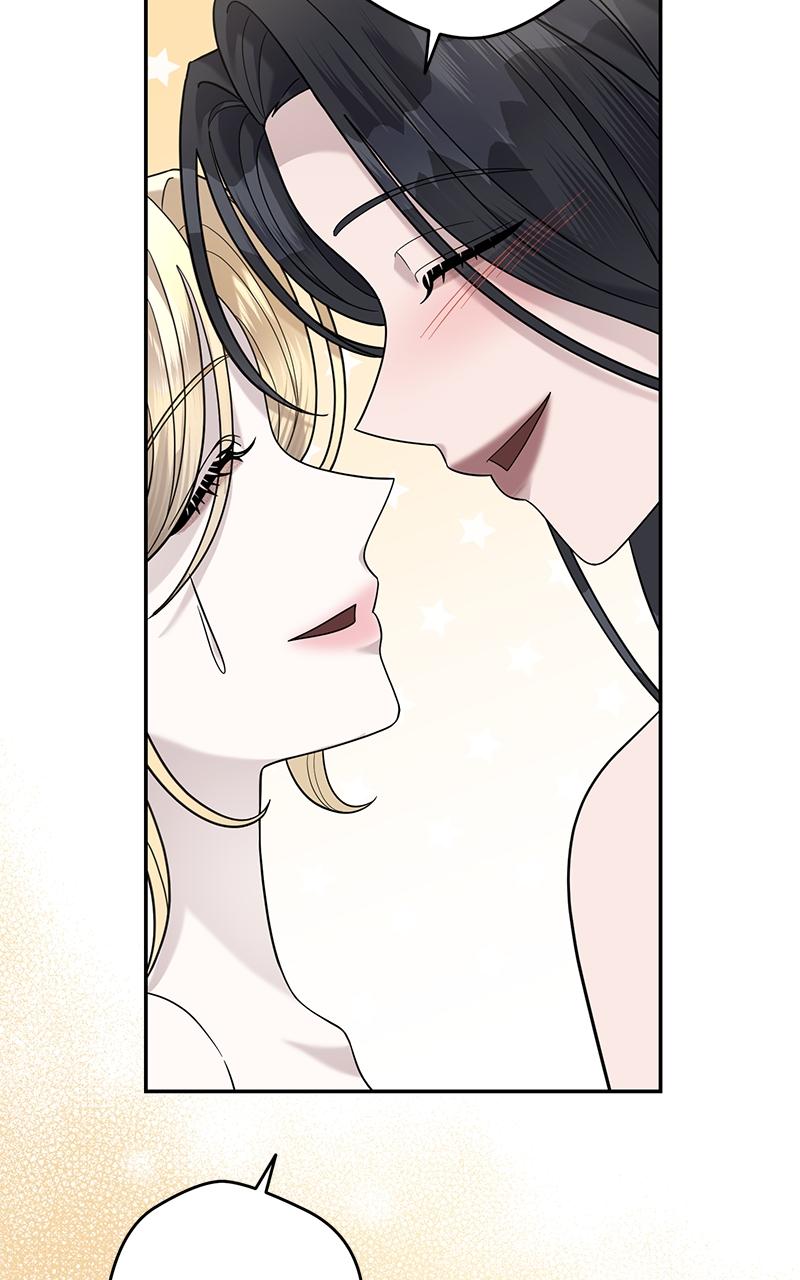 Indulgence Chapter 18 - Page 53