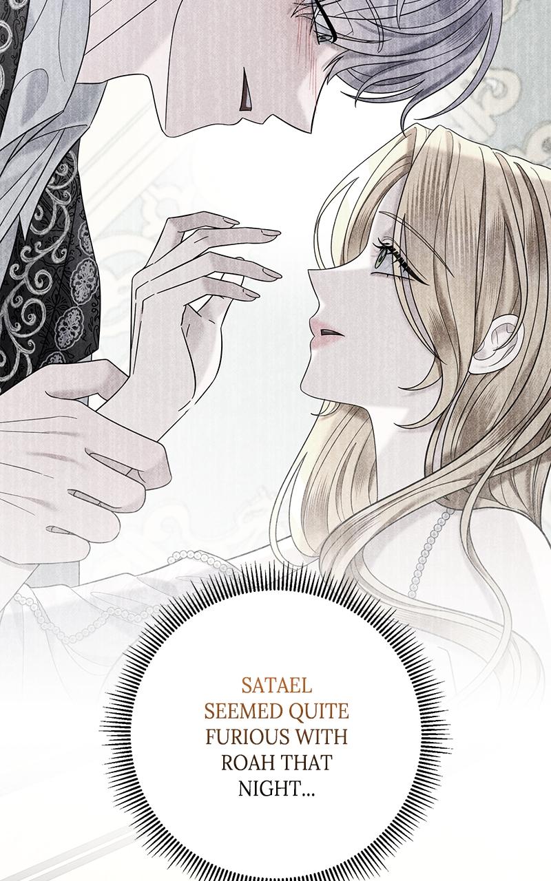 Indulgence Chapter 18 - Page 84