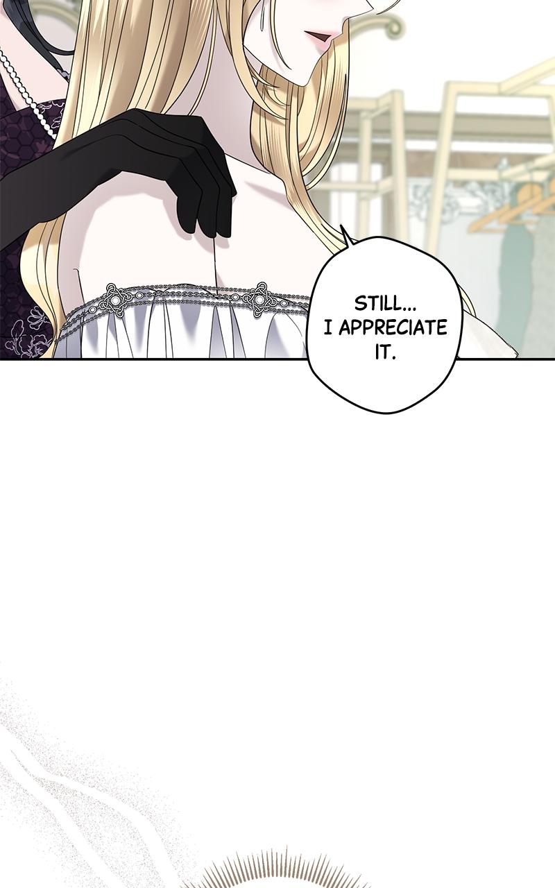 Indulgence Chapter 19 - Page 14