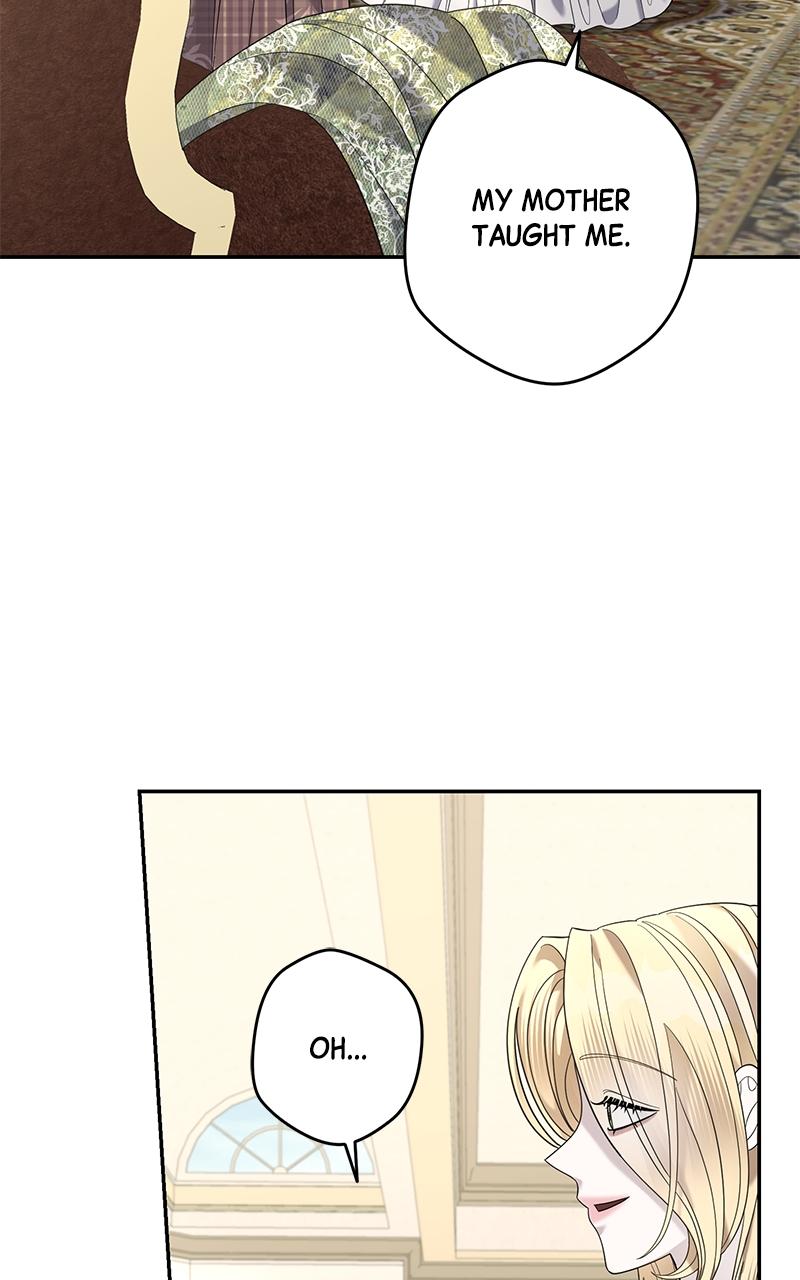 Indulgence Chapter 19 - Page 19