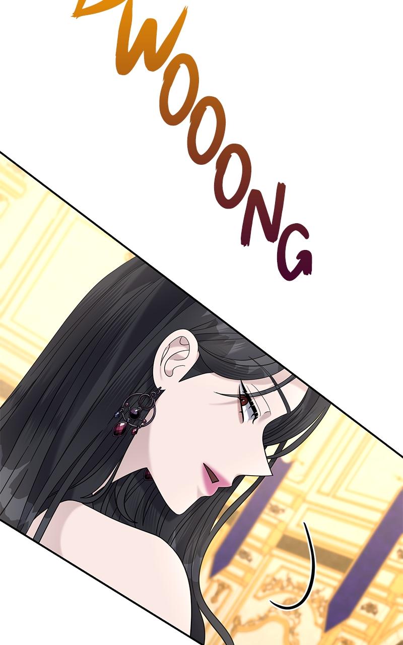 Indulgence Chapter 19 - Page 87