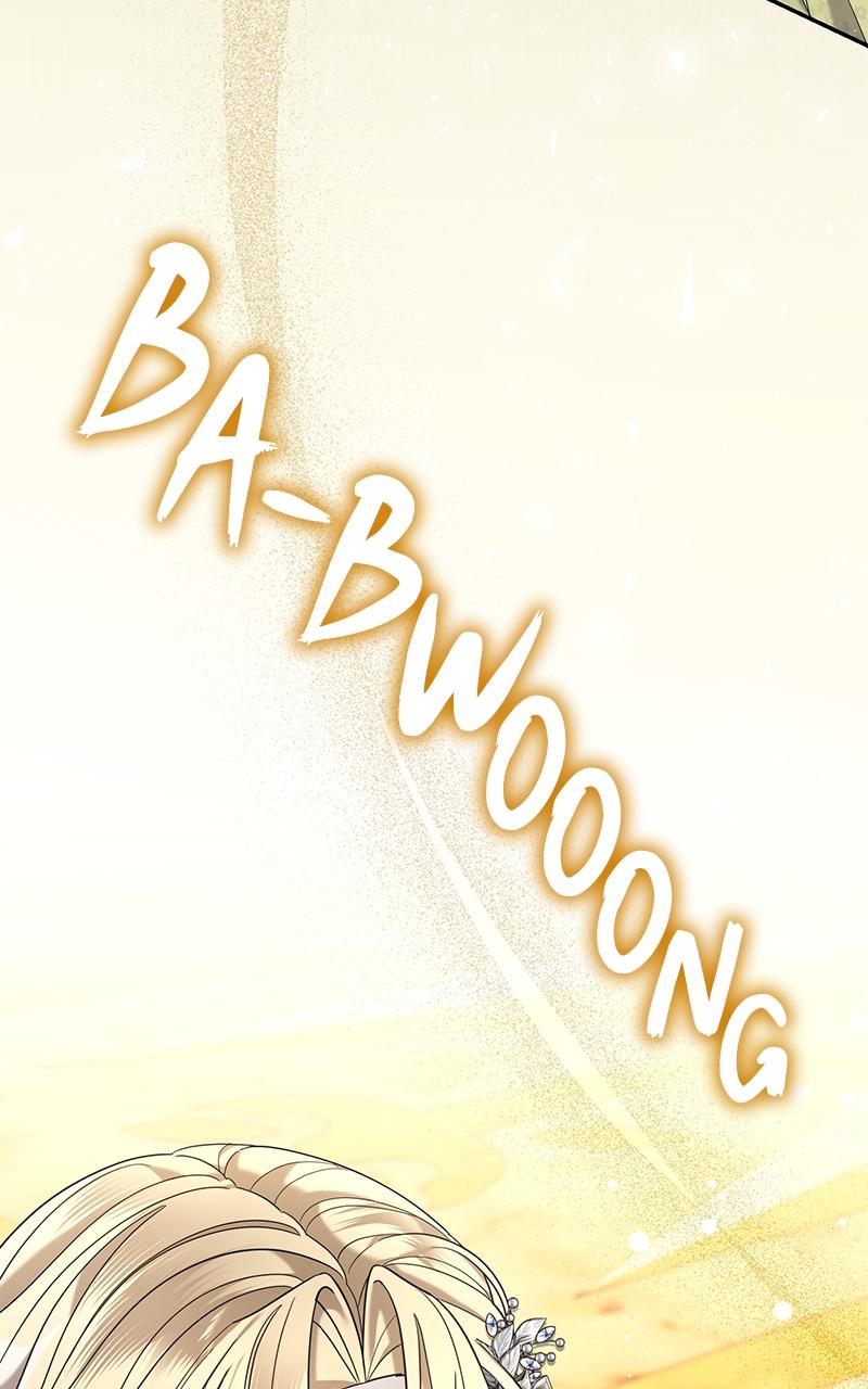 Indulgence Chapter 19 - Page 101