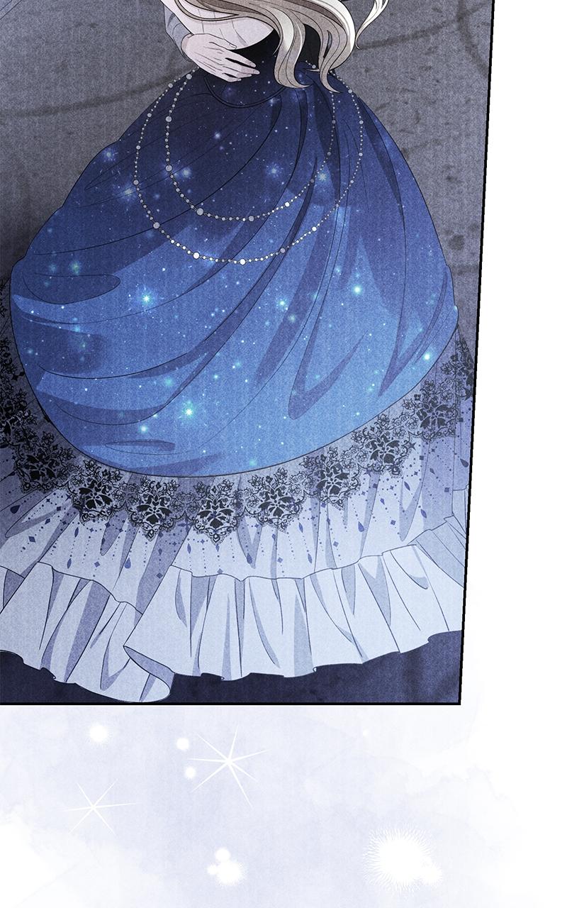 Indulgence Chapter 20 - Page 55