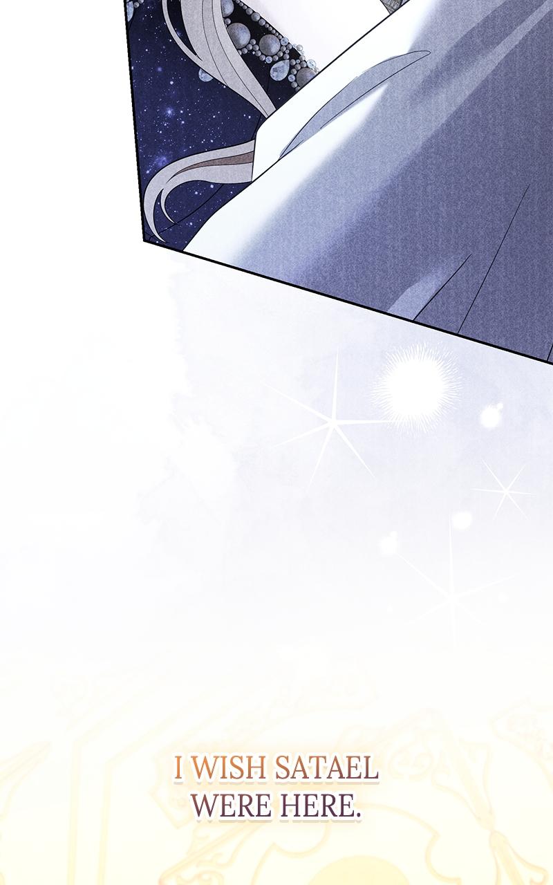 Indulgence Chapter 20 - Page 57