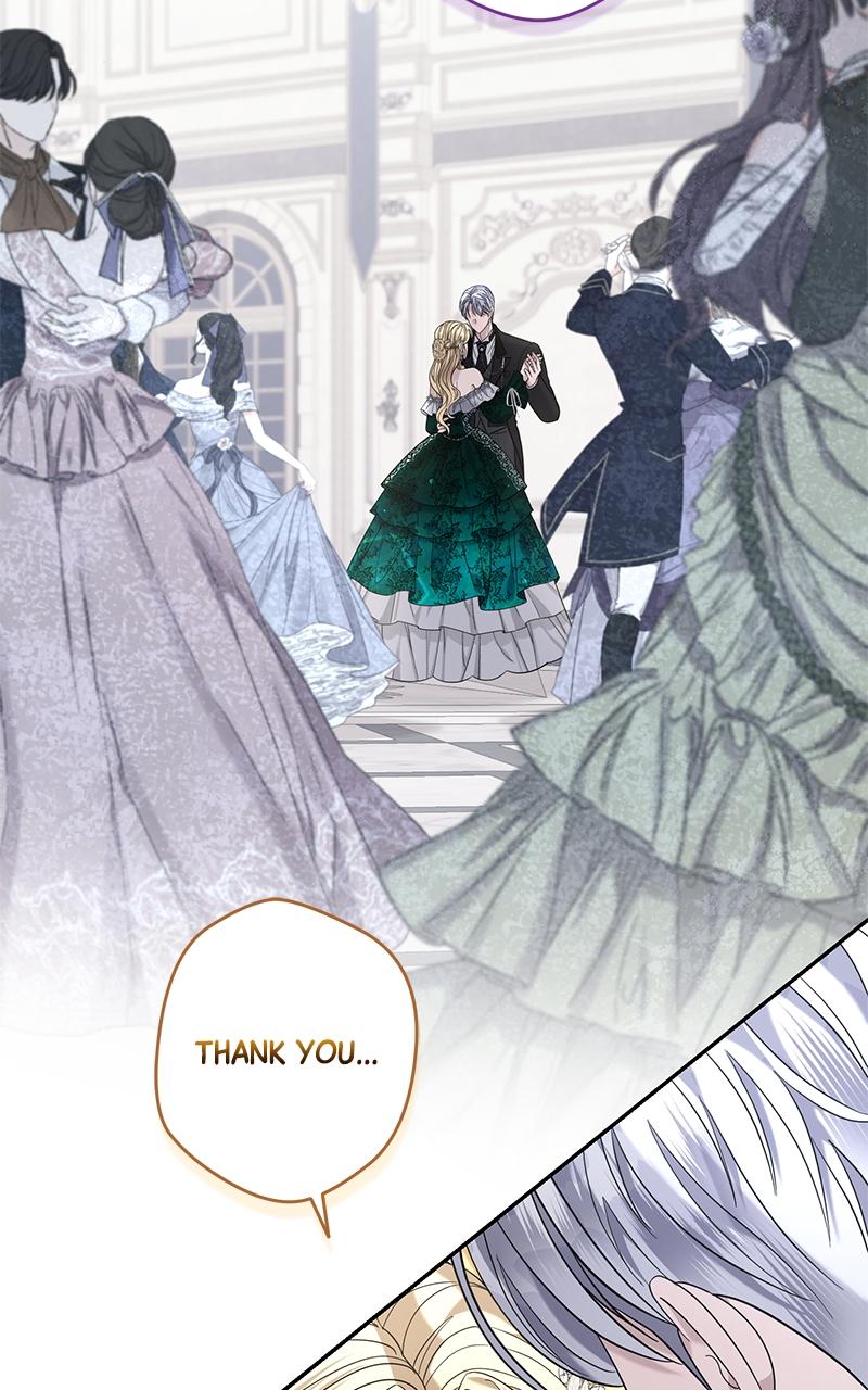 Indulgence Chapter 21 - Page 6