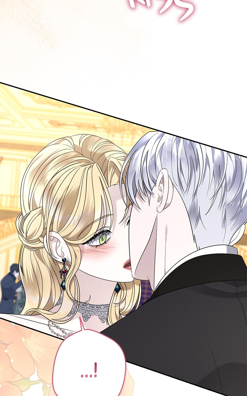 Indulgence Chapter 21 - Page 62