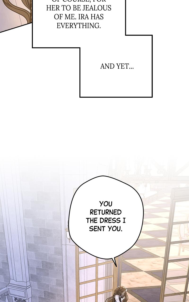 Indulgence Chapter 22 - Page 7