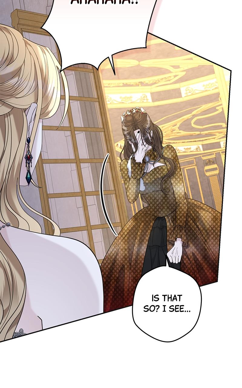 Indulgence Chapter 22 - Page 15