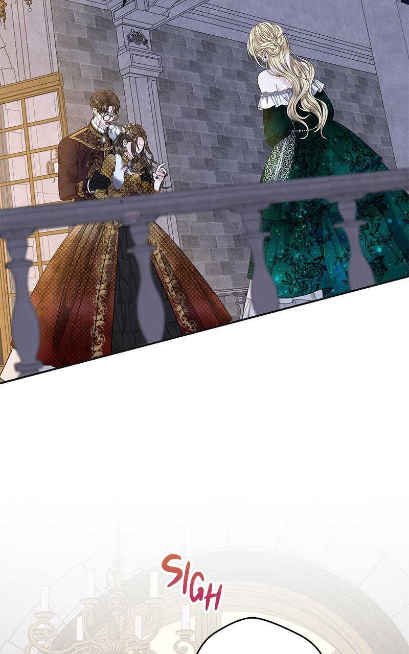 Indulgence Chapter 22 - Page 24