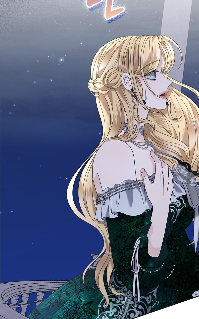 Indulgence Chapter 22 - Page 27