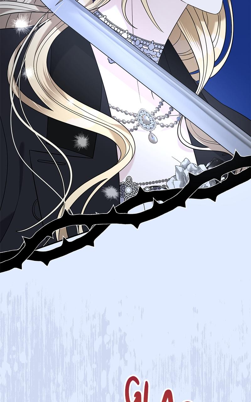 Indulgence Chapter 22 - Page 51