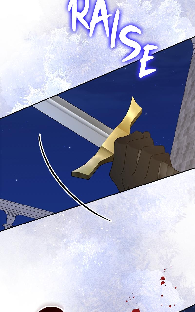 Indulgence Chapter 22 - Page 57