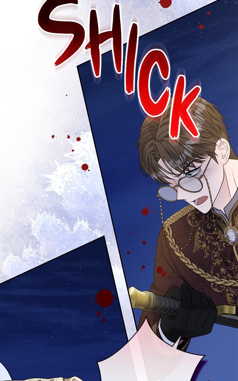 Indulgence Chapter 22 - Page 58