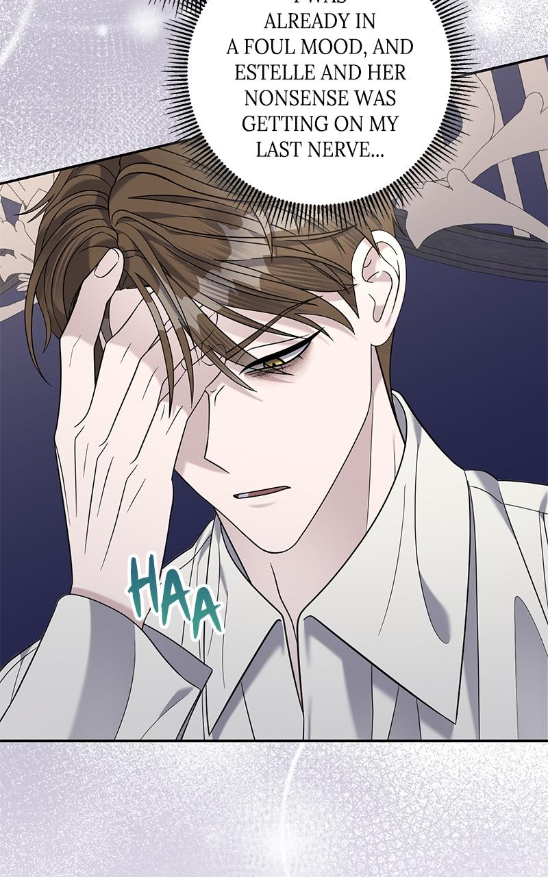 Indulgence Chapter 22 - Page 72