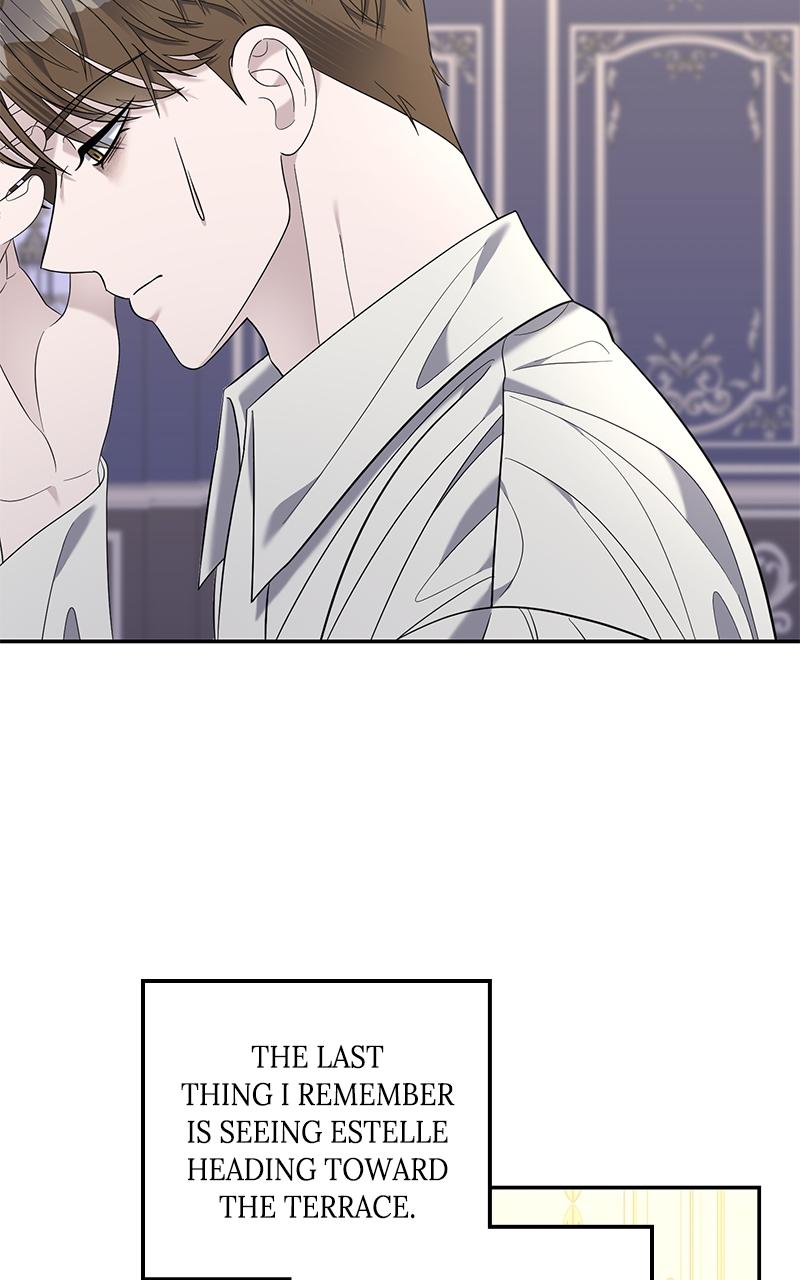 Indulgence Chapter 22 - Page 76