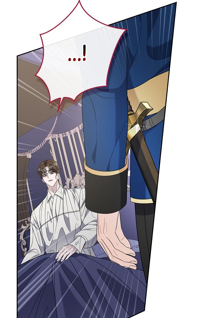 Indulgence Chapter 22 - Page 84