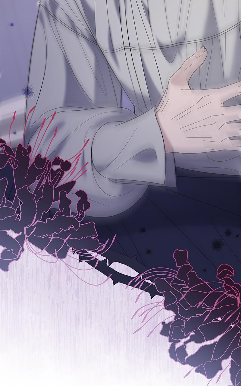 Indulgence Chapter 22 - Page 93