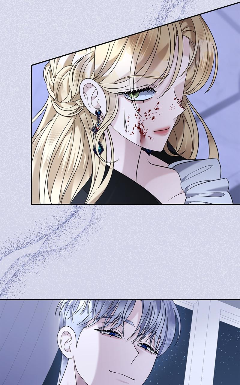 Indulgence Chapter 23 - Page 6