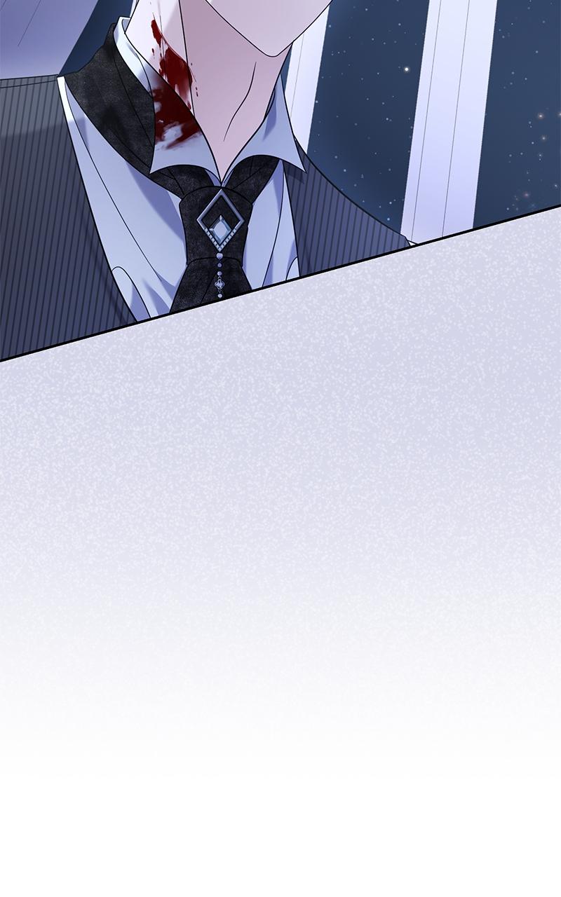 Indulgence Chapter 23 - Page 7