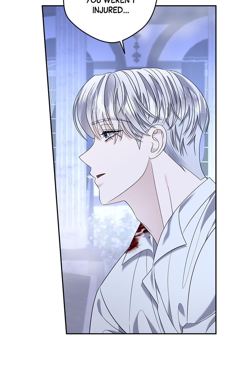 Indulgence Chapter 23 - Page 12