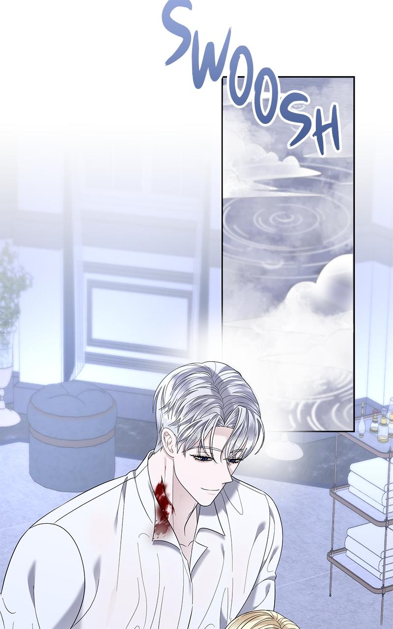 Indulgence Chapter 23 - Page 17