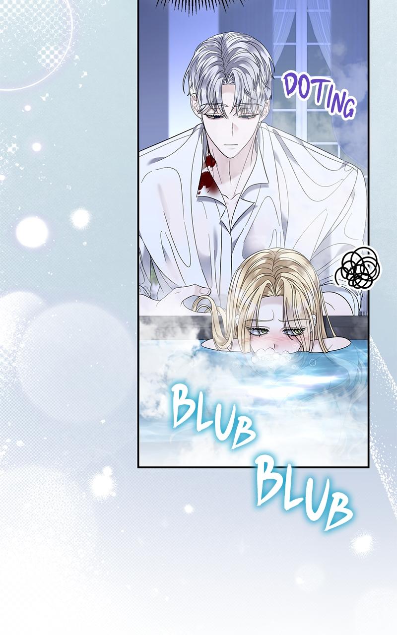 Indulgence Chapter 23 - Page 21