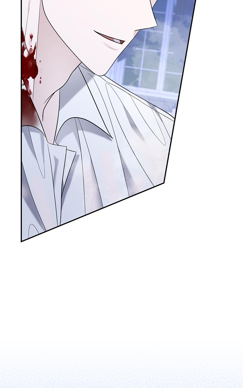 Indulgence Chapter 23 - Page 24