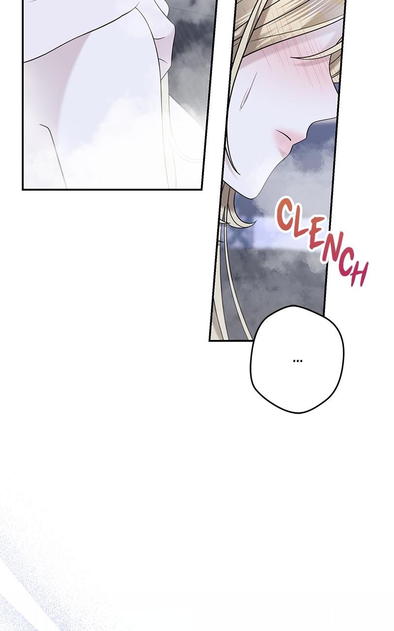 Indulgence Chapter 23 - Page 27