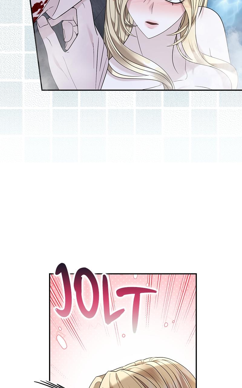 Indulgence Chapter 23 - Page 47