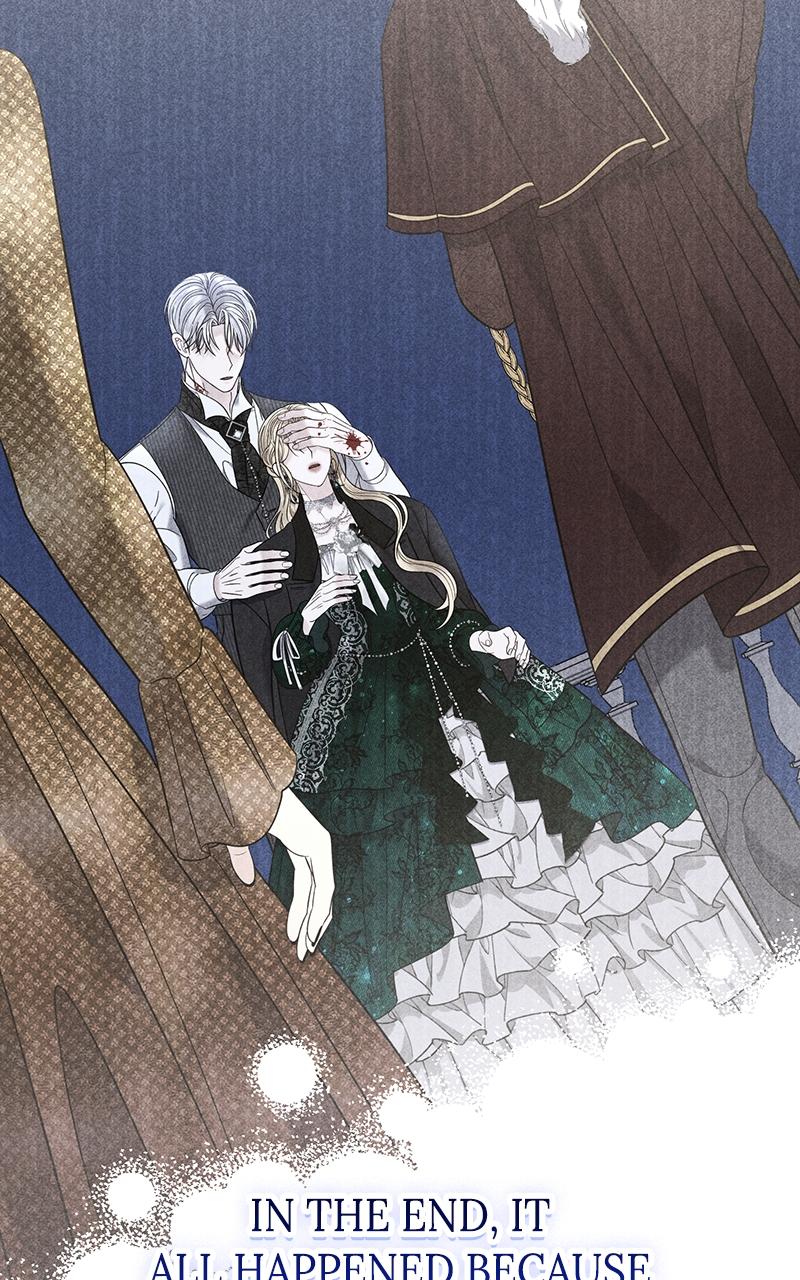 Indulgence Chapter 23 - Page 49