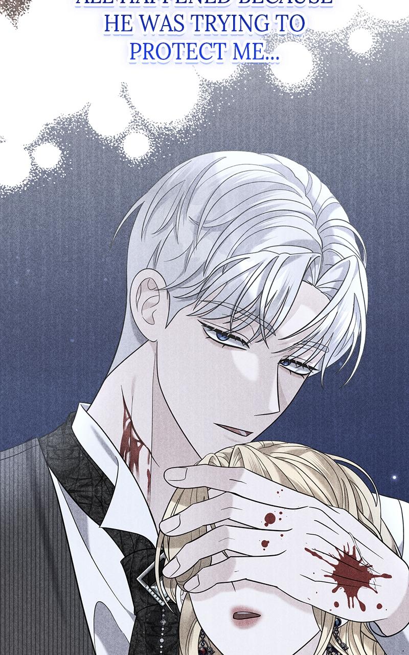 Indulgence Chapter 23 - Page 50