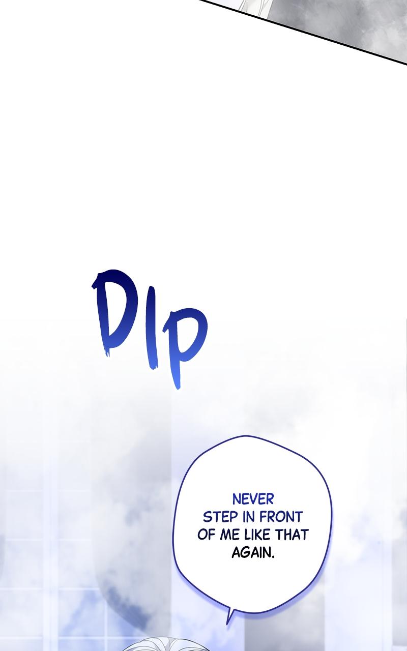 Indulgence Chapter 23 - Page 53