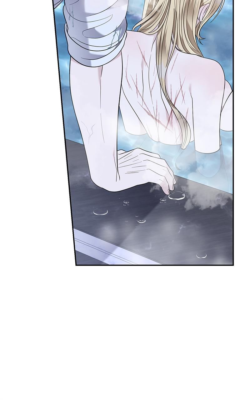 Indulgence Chapter 23 - Page 66