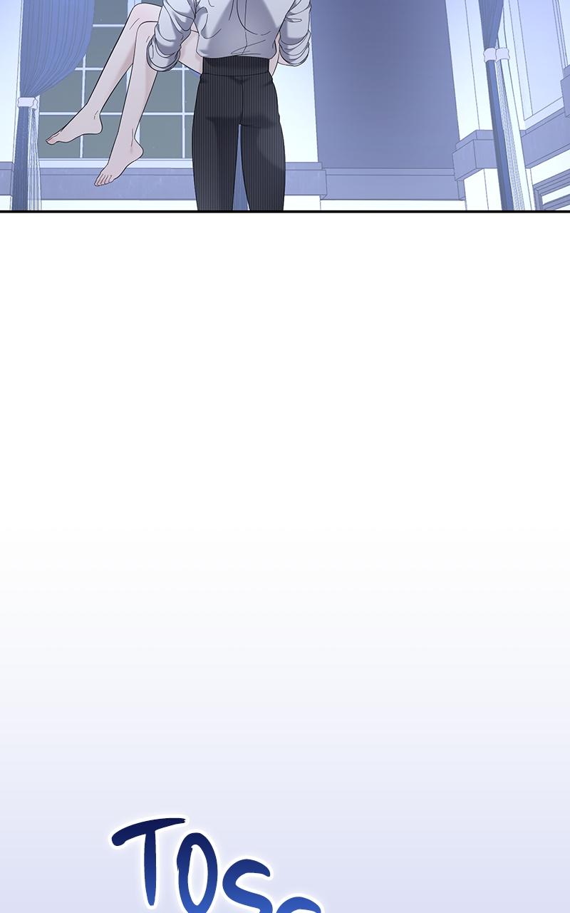 Indulgence Chapter 23 - Page 69