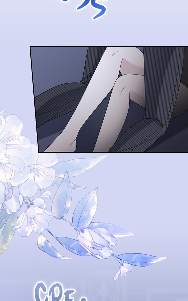 Indulgence Chapter 23 - Page 70