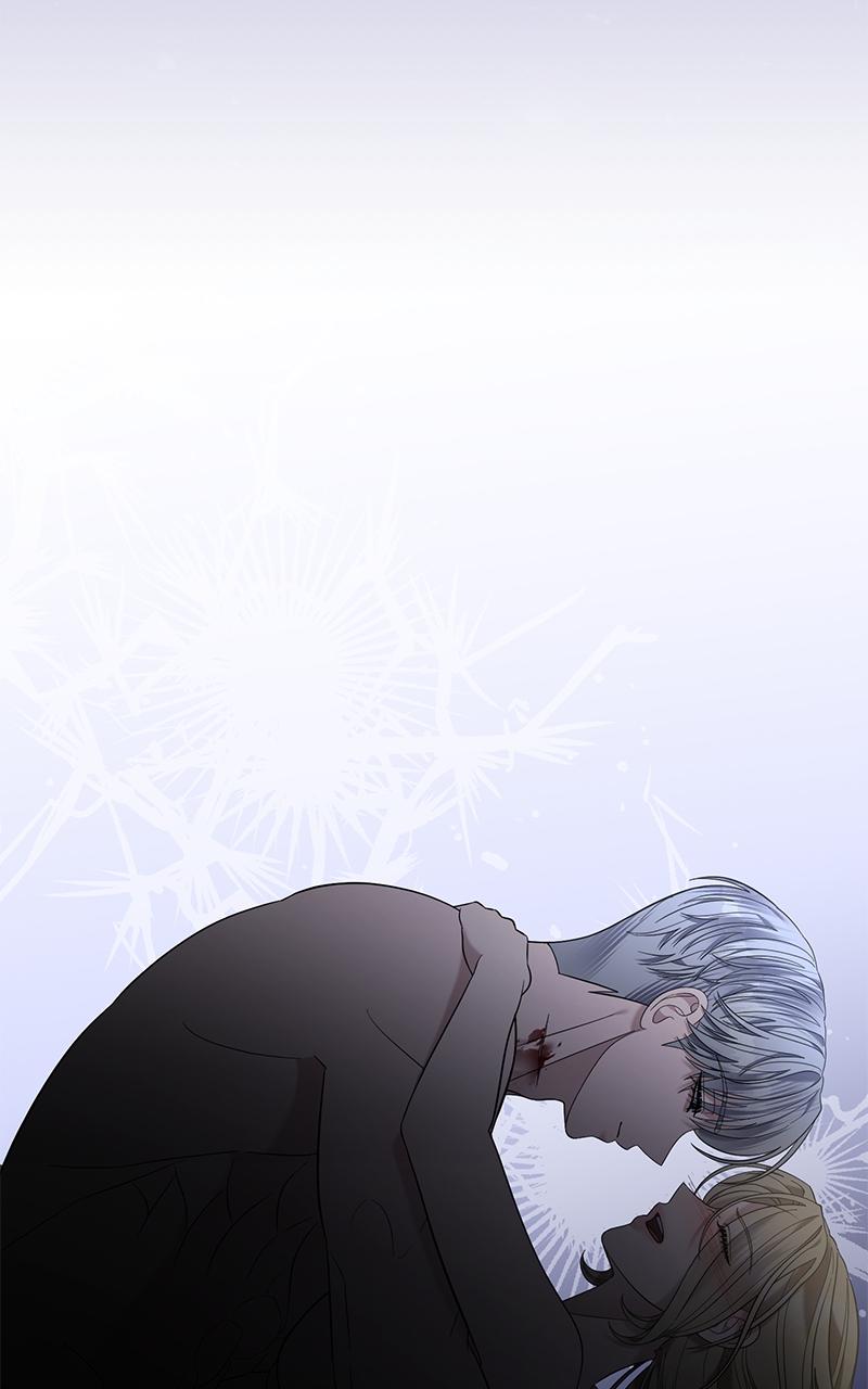 Indulgence Chapter 23 - Page 84