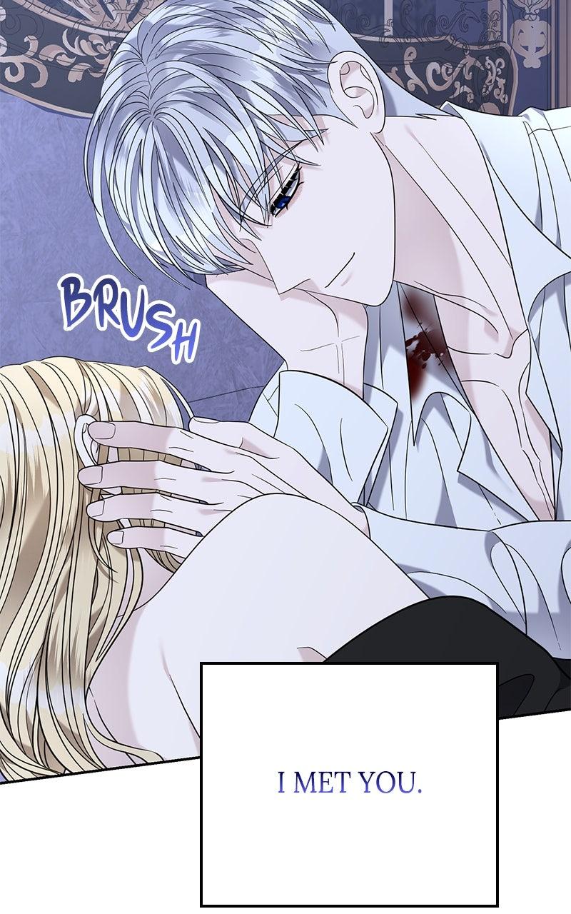 Indulgence Chapter 24 - Page 7