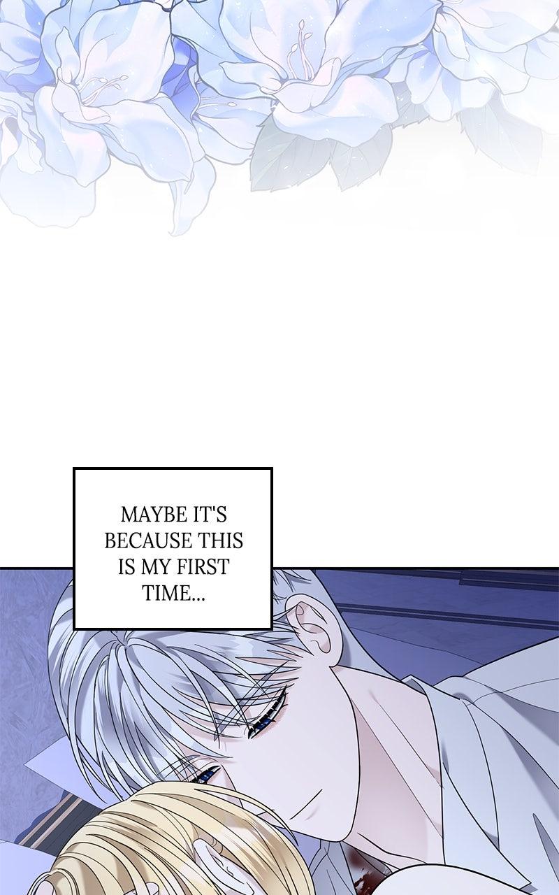 Indulgence Chapter 24 - Page 12