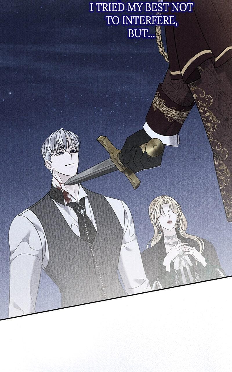 Indulgence Chapter 24 - Page 15