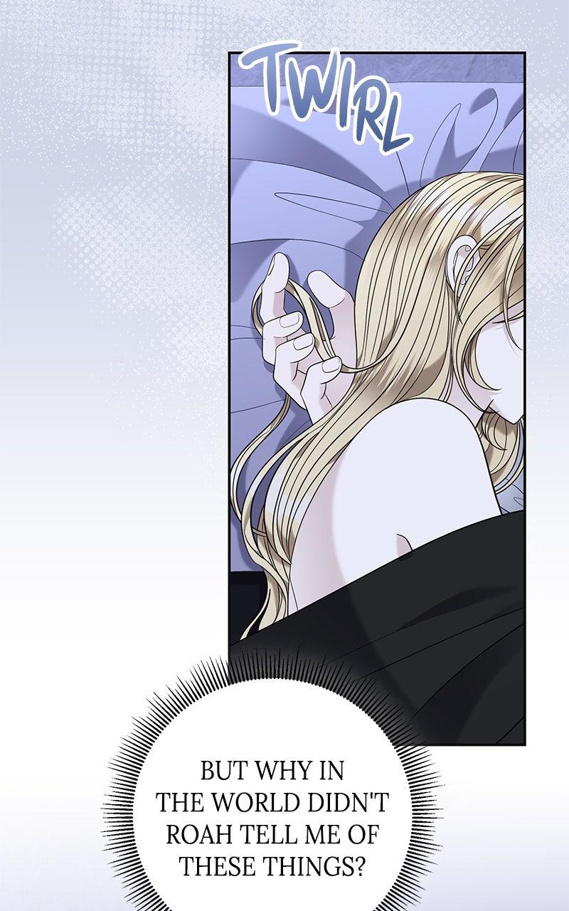 Indulgence Chapter 24 - Page 30