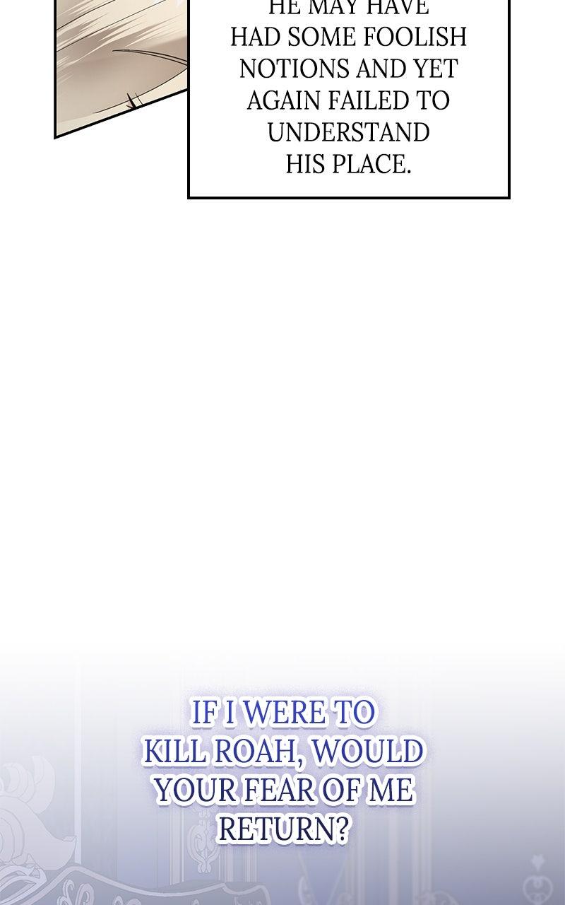 Indulgence Chapter 24 - Page 35