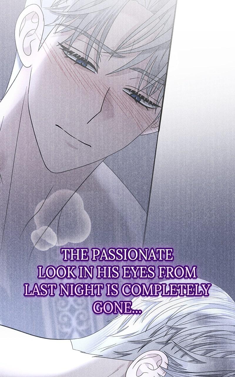 Indulgence Chapter 24 - Page 52