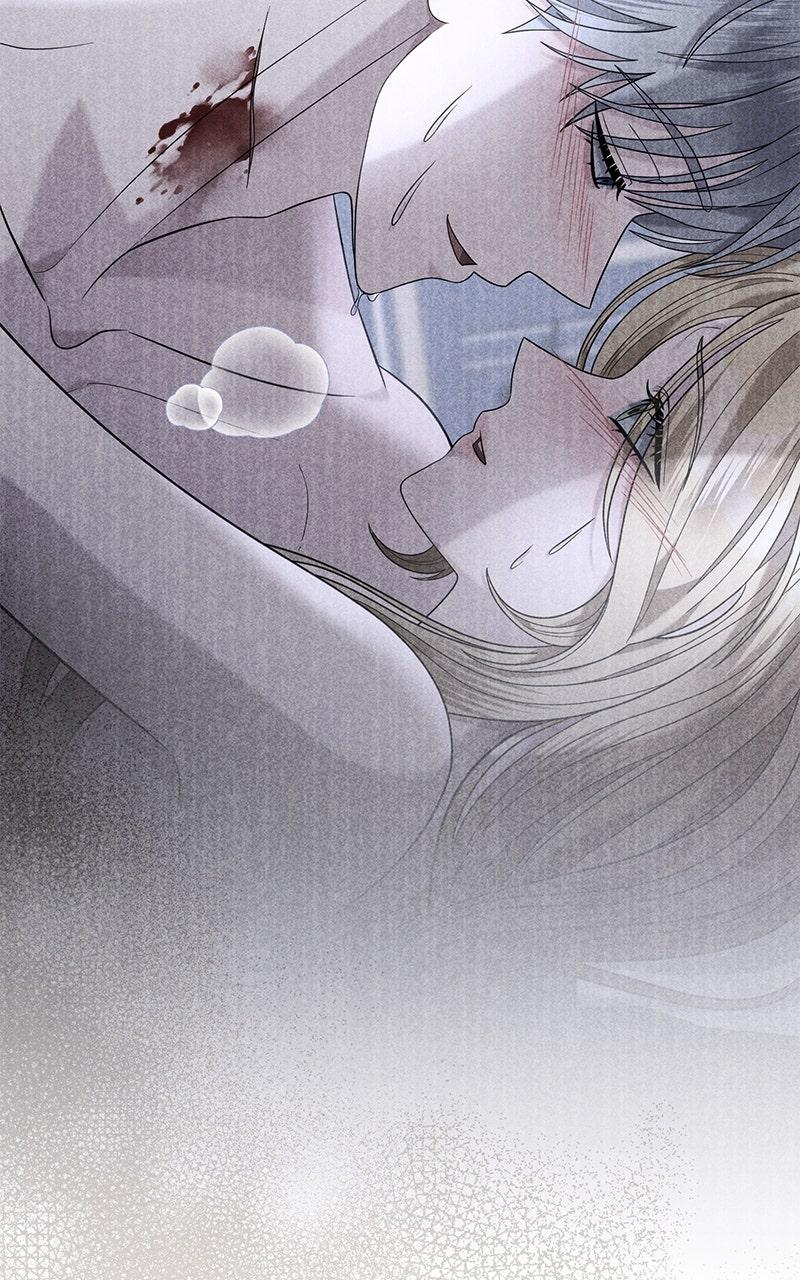 Indulgence Chapter 24 - Page 53