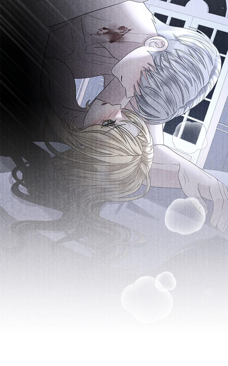 Indulgence Chapter 24 - Page 60