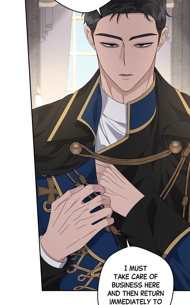 Indulgence Chapter 25 - Page 6