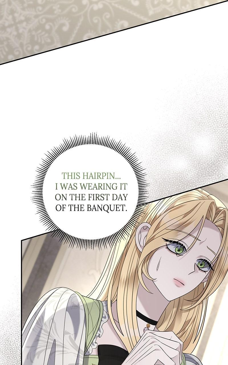 Indulgence Chapter 25 - Page 8